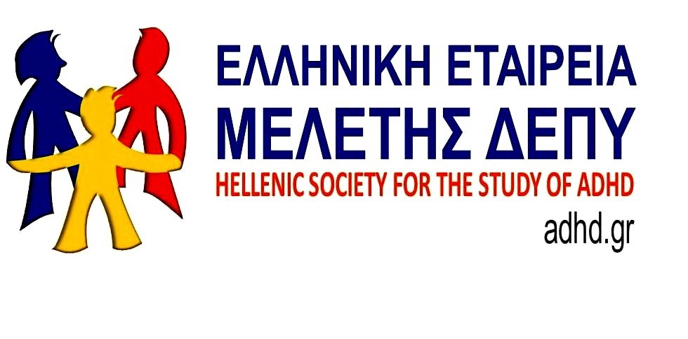 Selected image